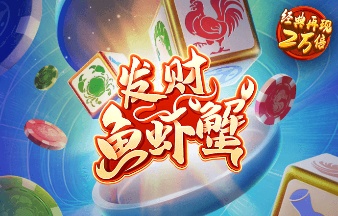 皇冠hg8868新版主页路线