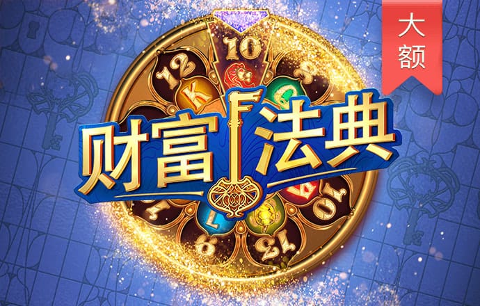 JN体育平台