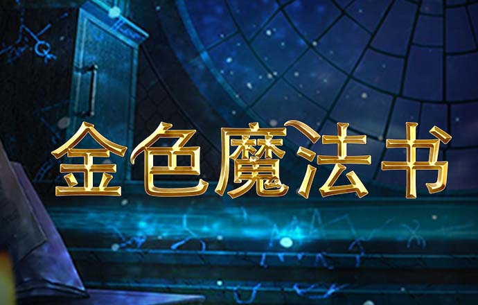 大众彩票app